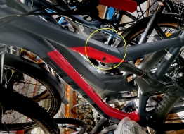 Mobile Preview: B-Ware | Bulls Copperhead FSX 1 29 | 51 cm